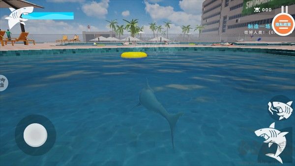 深海鯊魚模擬器