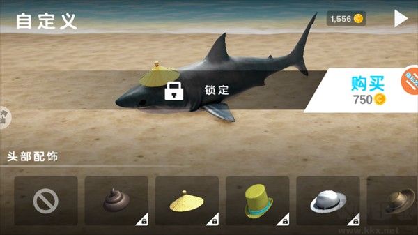 深海鯊魚模擬器