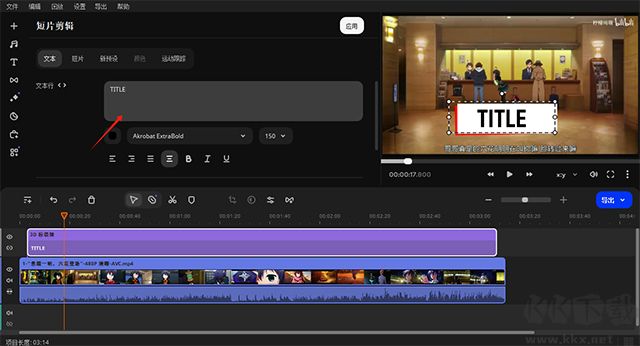 movavi video suite 最新版