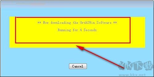 Grub2Win(啟動(dòng)引導(dǎo)軟件)