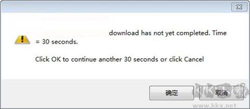 Grub2Win(啟動(dòng)引導(dǎo)軟件)