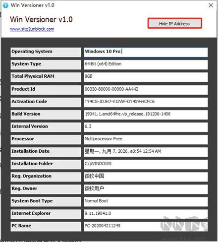 Win Versioner(系統(tǒng)信息檢測(cè)工具)