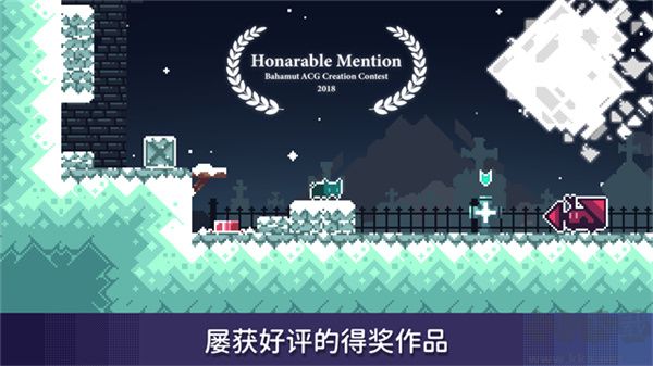 無名的貓(Nameless Cat)