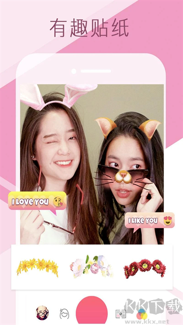 Sweet Selfie愛(ài)自拍