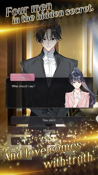 選擇你的女王(Queens Number)