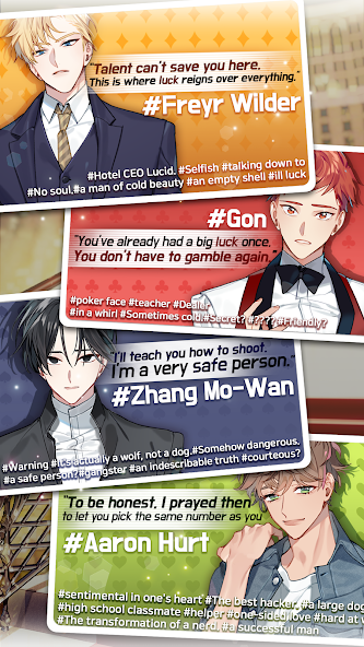 選擇你的女王(Queens Number)