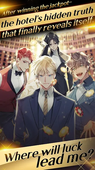 選擇你的女王(Queens Number)