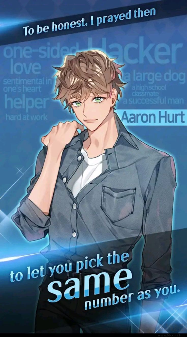 選擇你的女王(Queens Number)