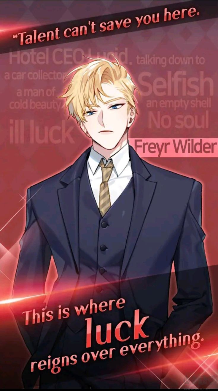 選擇你的女王(Queens Number)