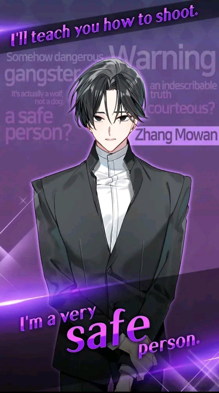 選擇你的女王(Queens Number)