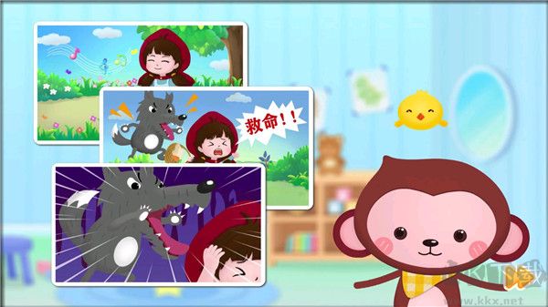 小猴萌奇識(shí)字