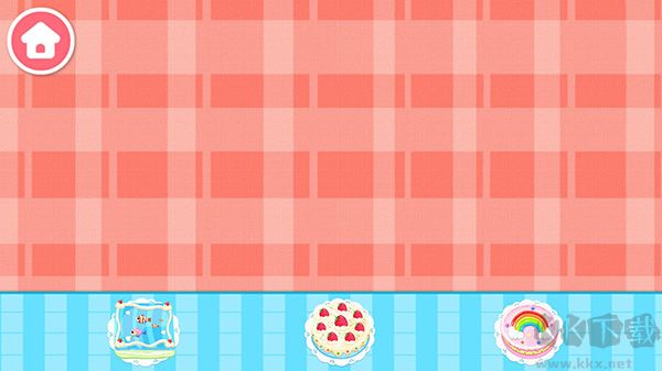 寶寶生日派對(duì)