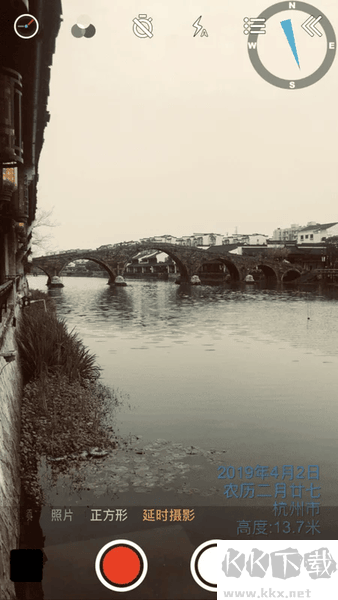 時(shí)間相機(jī)