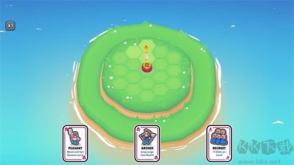 旋轉(zhuǎn)國(guó)王