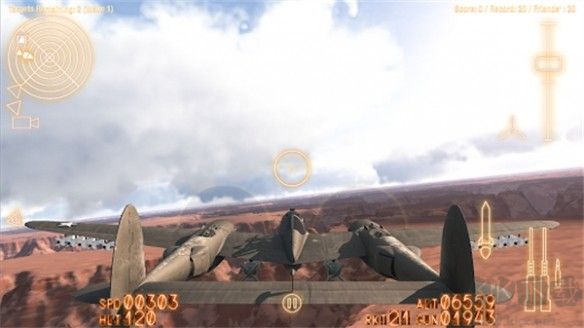 空戰(zhàn)聯(lián)盟