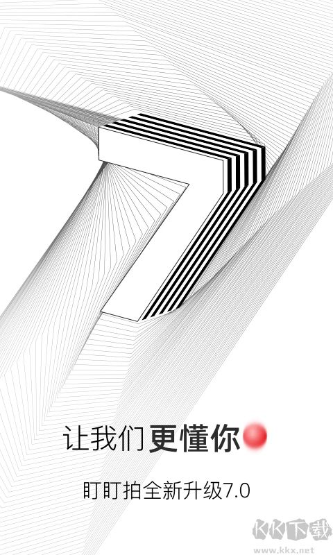 盯盯拍行車記錄儀