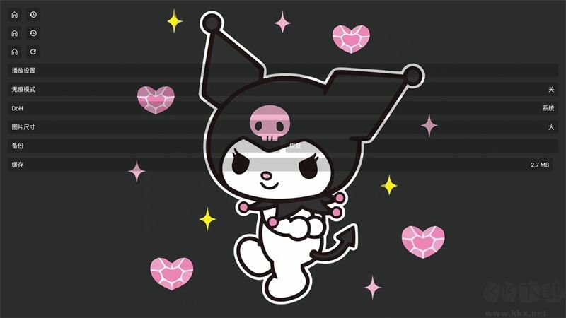 酷洛米影視安卓版