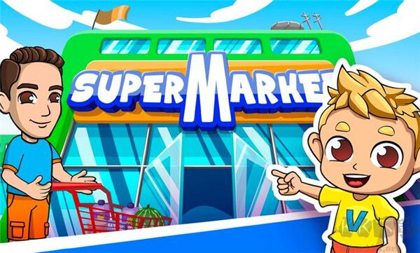 弗拉德和尼基的小鎮(zhèn)