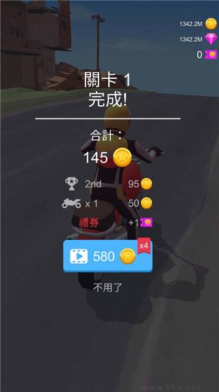 賽車粉碎3D(Racing Smash 3D)