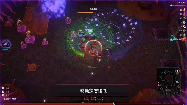 黑夜刀鋒幸存者