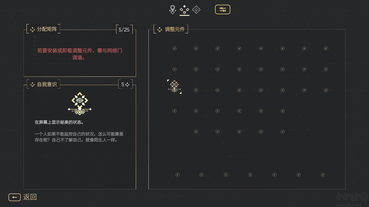 秘奧秘宇?yuàn)W憶正版