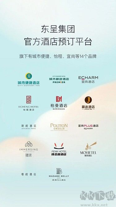 東呈青貓會(huì)