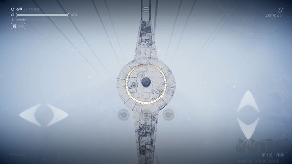 超級平衡球2空中花園(Ballex2: The Hanging Gardens)