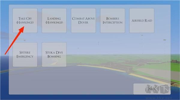 世界大戰(zhàn)飛行模擬器(Sky On Fire)