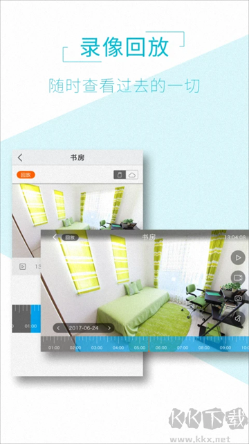 AView監(jiān)控攝像頭