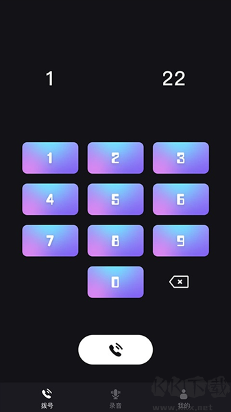 網(wǎng)絡(luò)電話助手