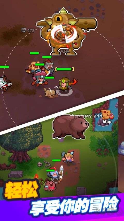 迷你亂斗go(Mini Brawl Go)