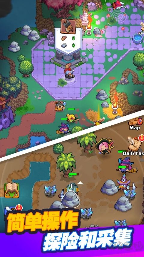 迷你亂斗go(Mini Brawl Go)