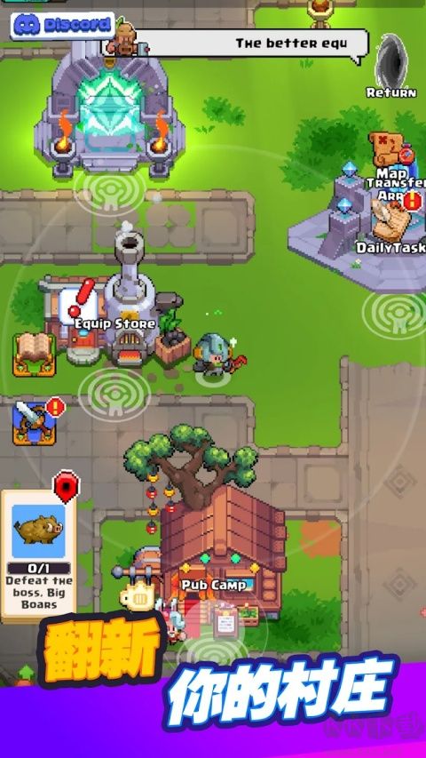 迷你亂斗go(Mini Brawl Go)