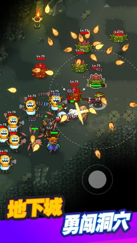 迷你亂斗go(Mini Brawl Go)