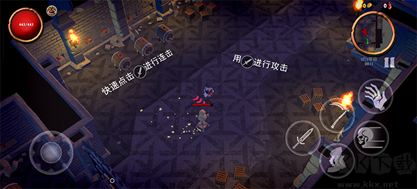 骷髏復(fù)仇者