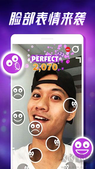 臉部跳舞機(jī)