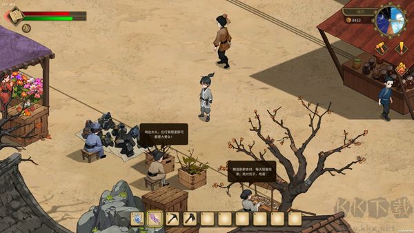 修仙但系統(tǒng)讓我種田免費版