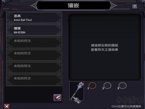 巴爾的遺產(chǎn)