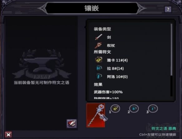 巴爾的遺產(chǎn)