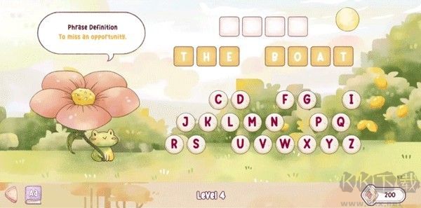 瑞亞節(jié)奏(Ryahs Rhythm)