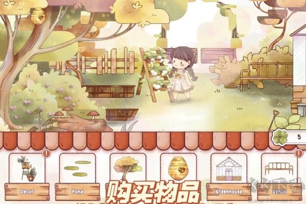 瑞亞節(jié)奏(Ryahs Rhythm)