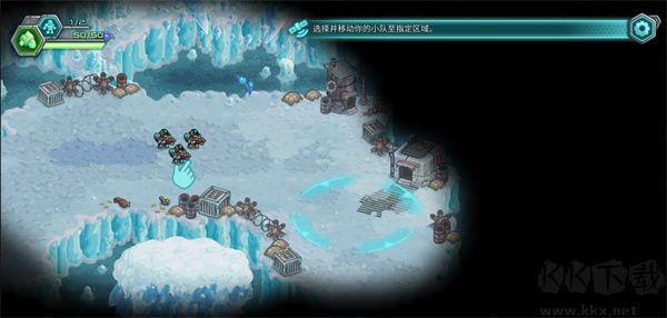 鋼鐵戰(zhàn)隊入侵