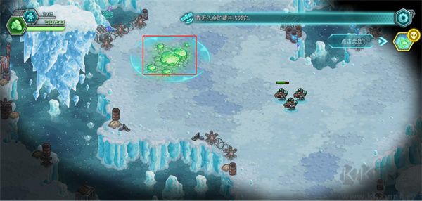 鋼鐵戰(zhàn)隊入侵