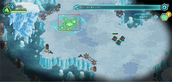 鋼鐵戰(zhàn)隊入侵