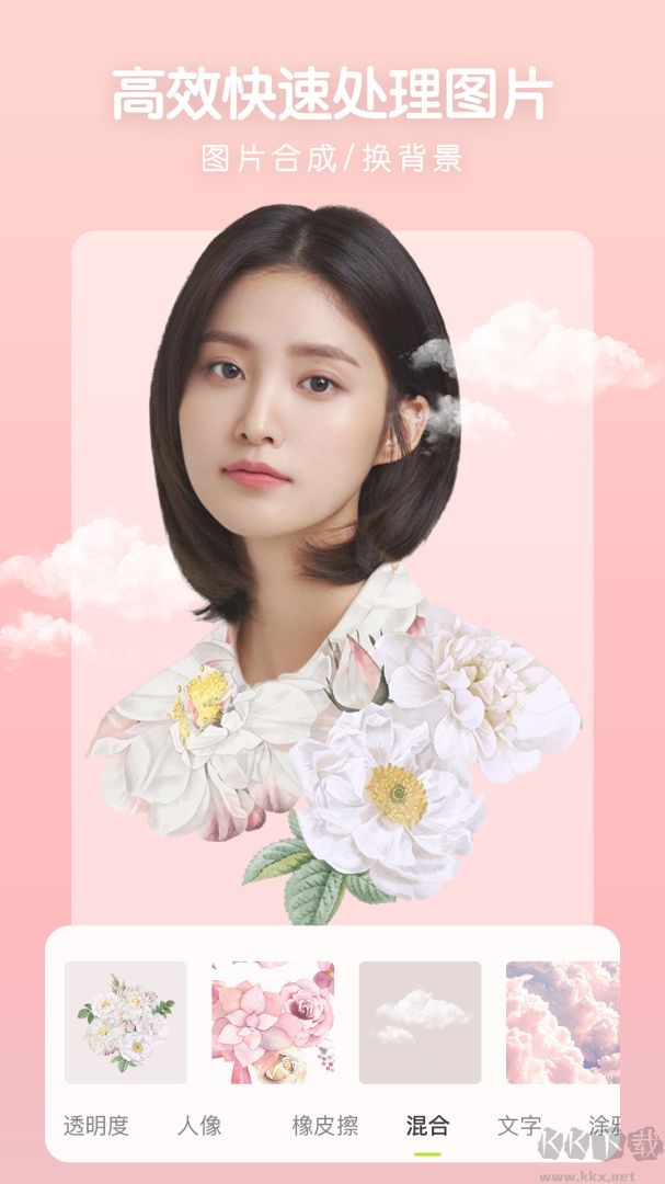 照片審核處理工具