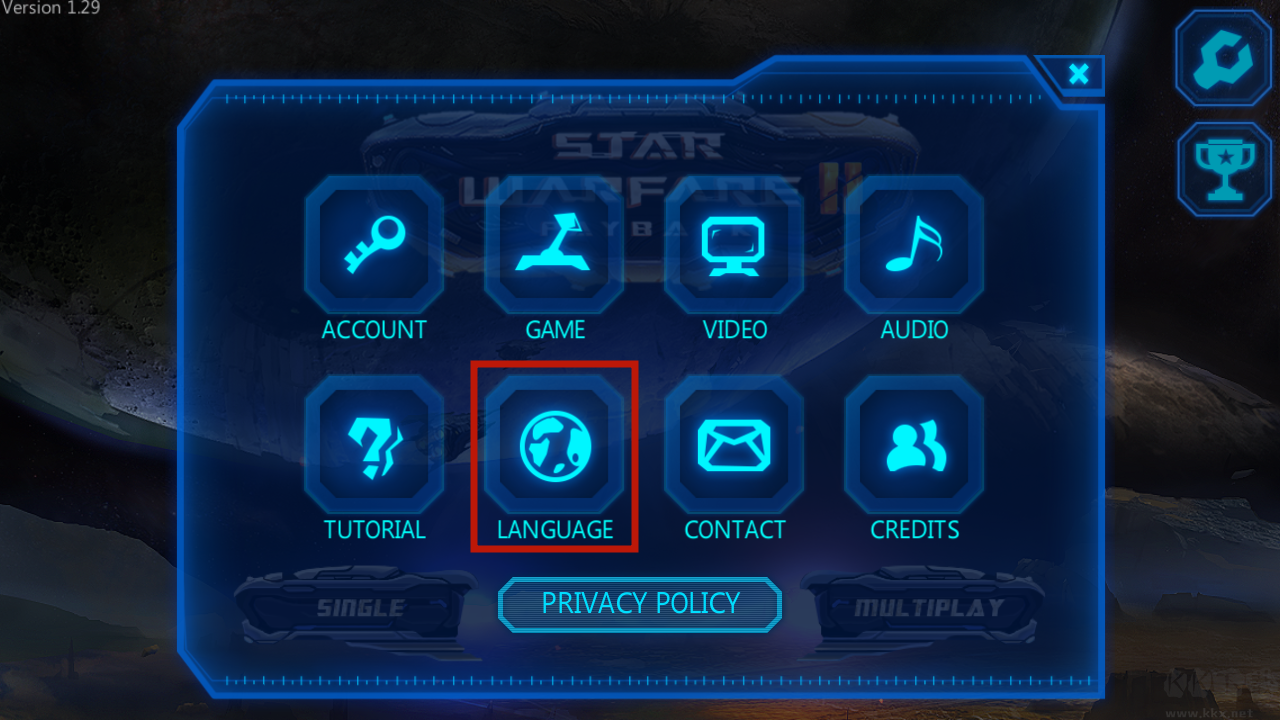 星際戰(zhàn)爭2初次反擊