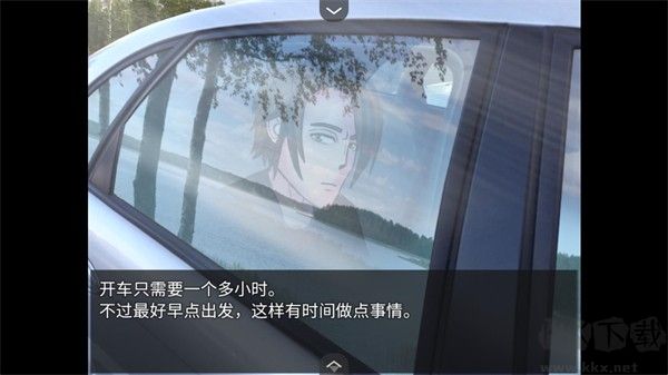 水獺島恐怖(Otter Island)