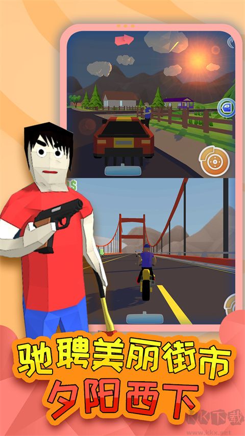 勇者大冒險(xiǎn)