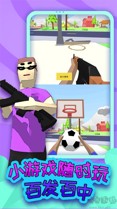 勇者大冒險(xiǎn)