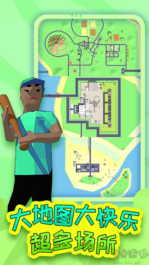 勇者大冒險(xiǎn)